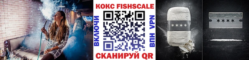 Кокаин 99% OMG ссылки Кулебаки купить наркотики цена