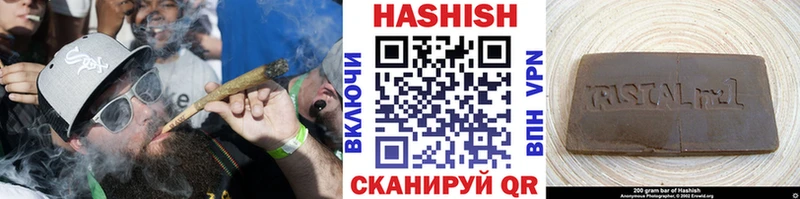 ГАШИШ Изолятор  это телеграм  Кулебаки 