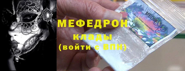 МДПВ Арсеньев