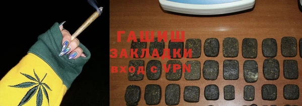 экстази Алексин