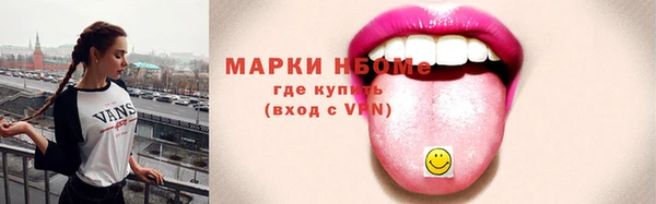 спиды Алзамай