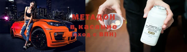 экстази Алексин