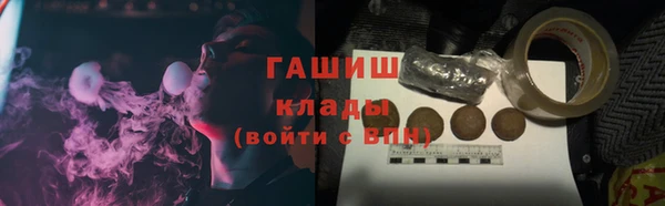 спиды Алзамай