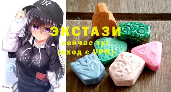 спиды Алзамай