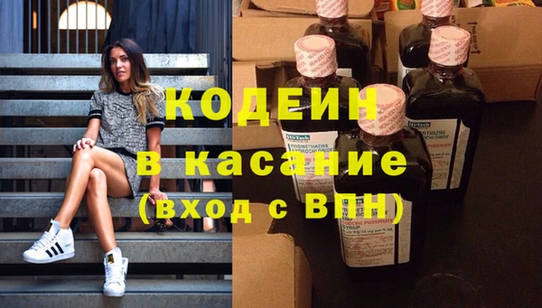 дурь Дмитров