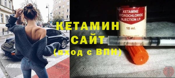 твердый Абдулино
