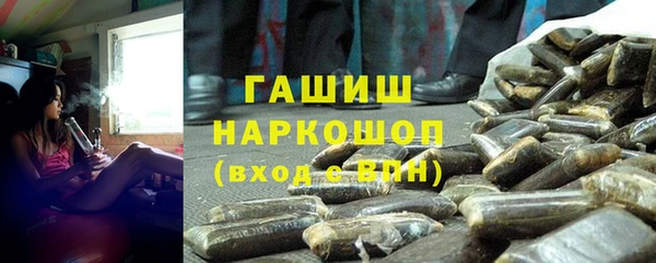 экстази Алексин