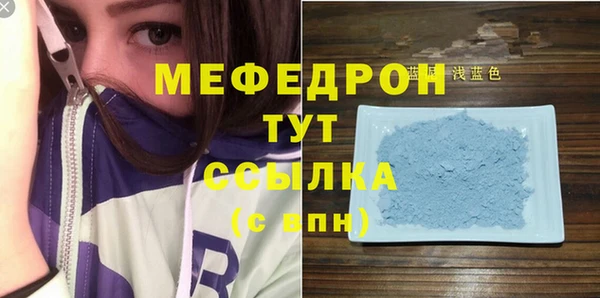 дурь Аркадак
