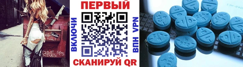 Метамфетамин кристалл  Кулебаки 