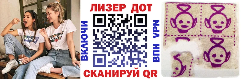 магазин наркотиков Кулебаки Марки NBOMe 1,8мг